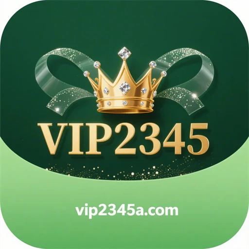 vip 2345